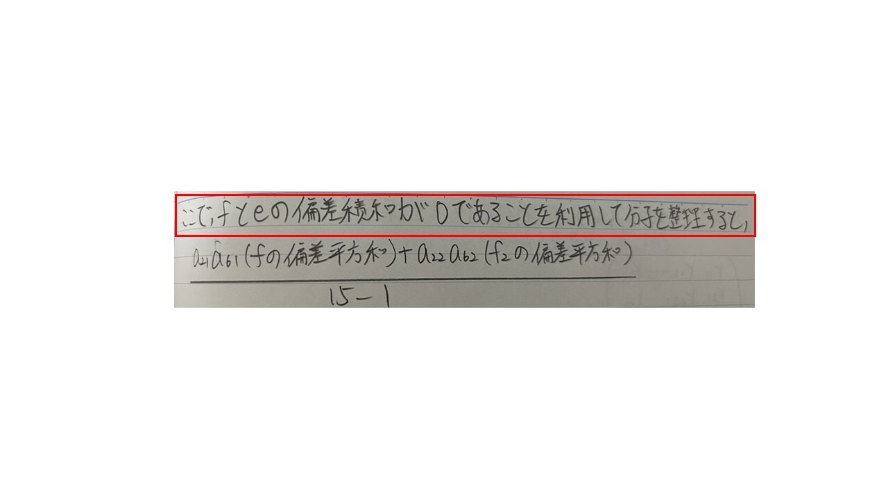 スライド3.JPG