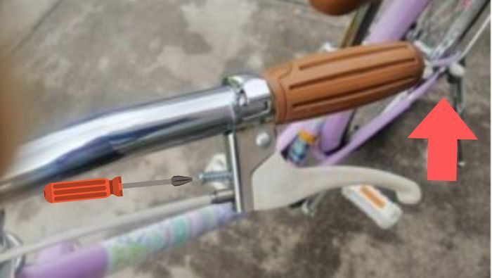 子供自転車のブレーキレバー (1).jpg