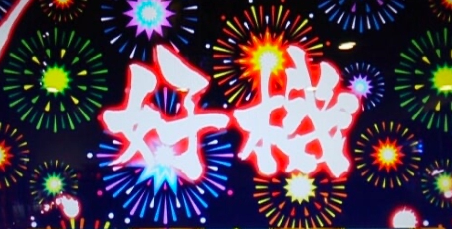 IMG_3066.jpeg