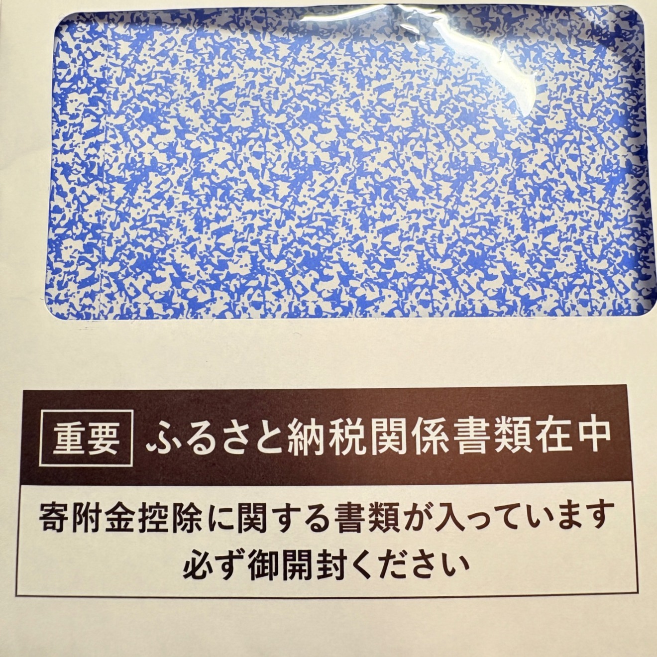 IMG_5334.jpeg