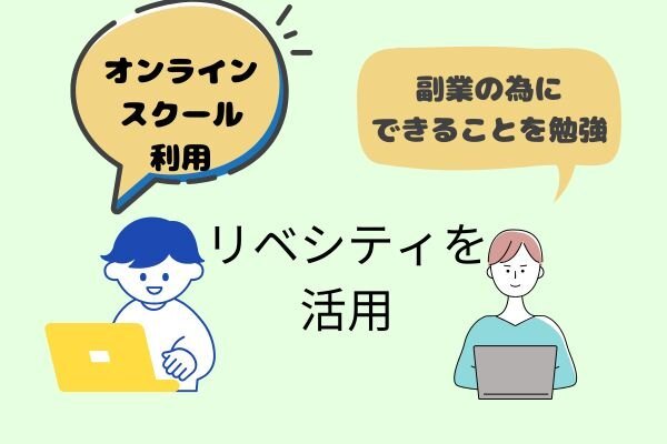家族ブロック④.jpg