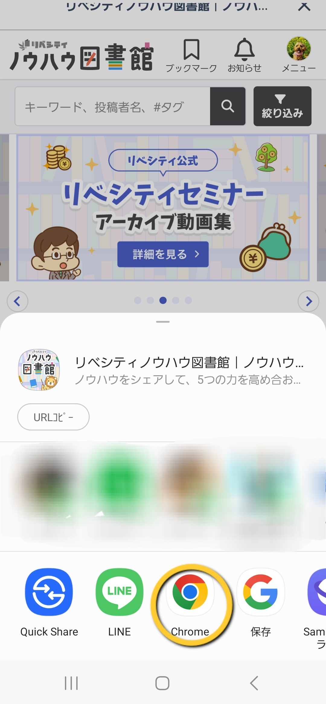 Screenshot_20241210_214808_Android System.jpg