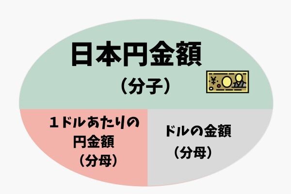 スクショ (2).jpg