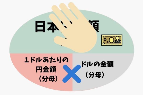 スクショ (3).jpg