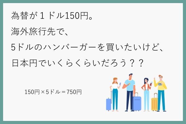 スクショ (8).jpg