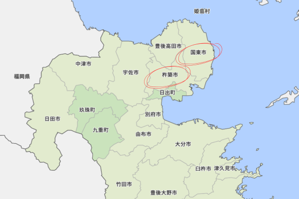 名称未設定のデザイン (1).png