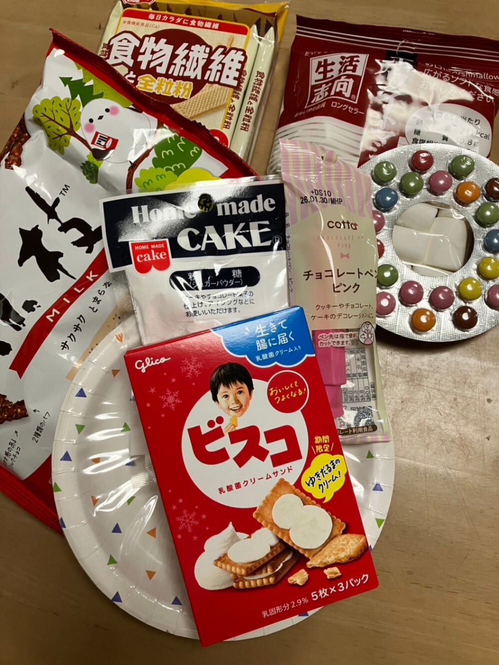 お菓子の家１.jpg