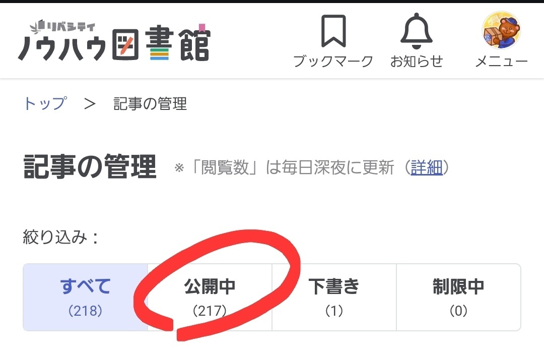 1000009149.jpg