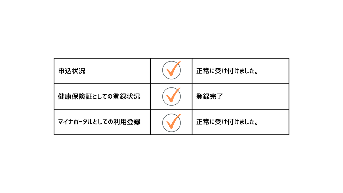 白　シンプル　2024　カレンダー　 (7).png