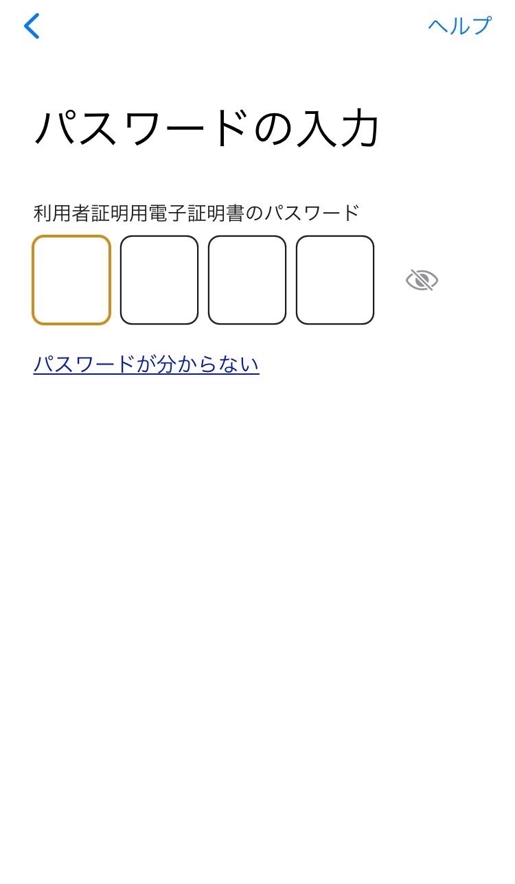 image_picker_1E6F534C-39E9-410C-A78F-C37E378DD884-4471-00001626EFABA448.jpg