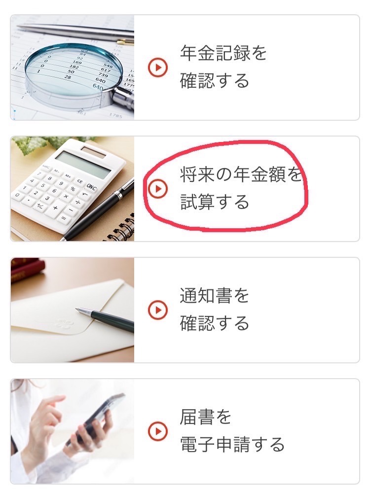 image_picker_831CE2E0-FD94-471C-ACF0-0CCA519DE63C-4471-00001629B78F8F59.jpg