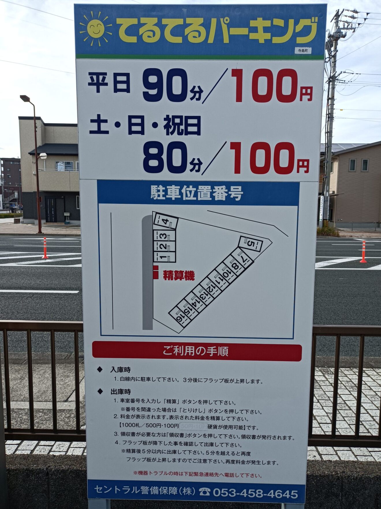 IMG_20241213_133119.jpg