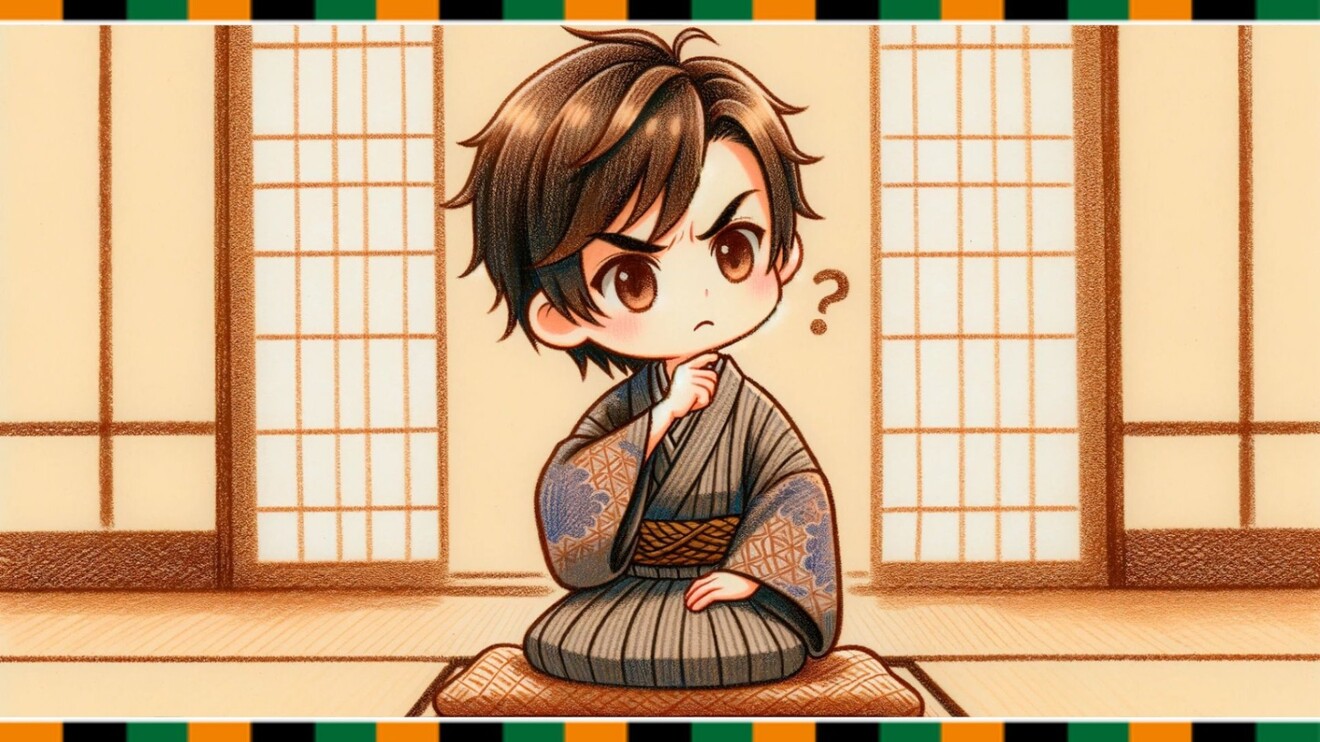 落語に学ぶ！間力 (3).jpg