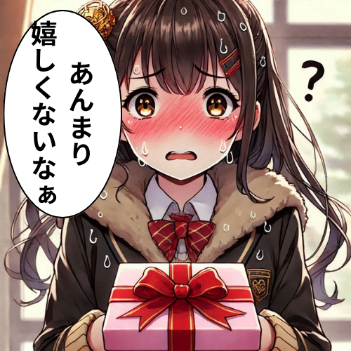 見出しを追加 (74).png