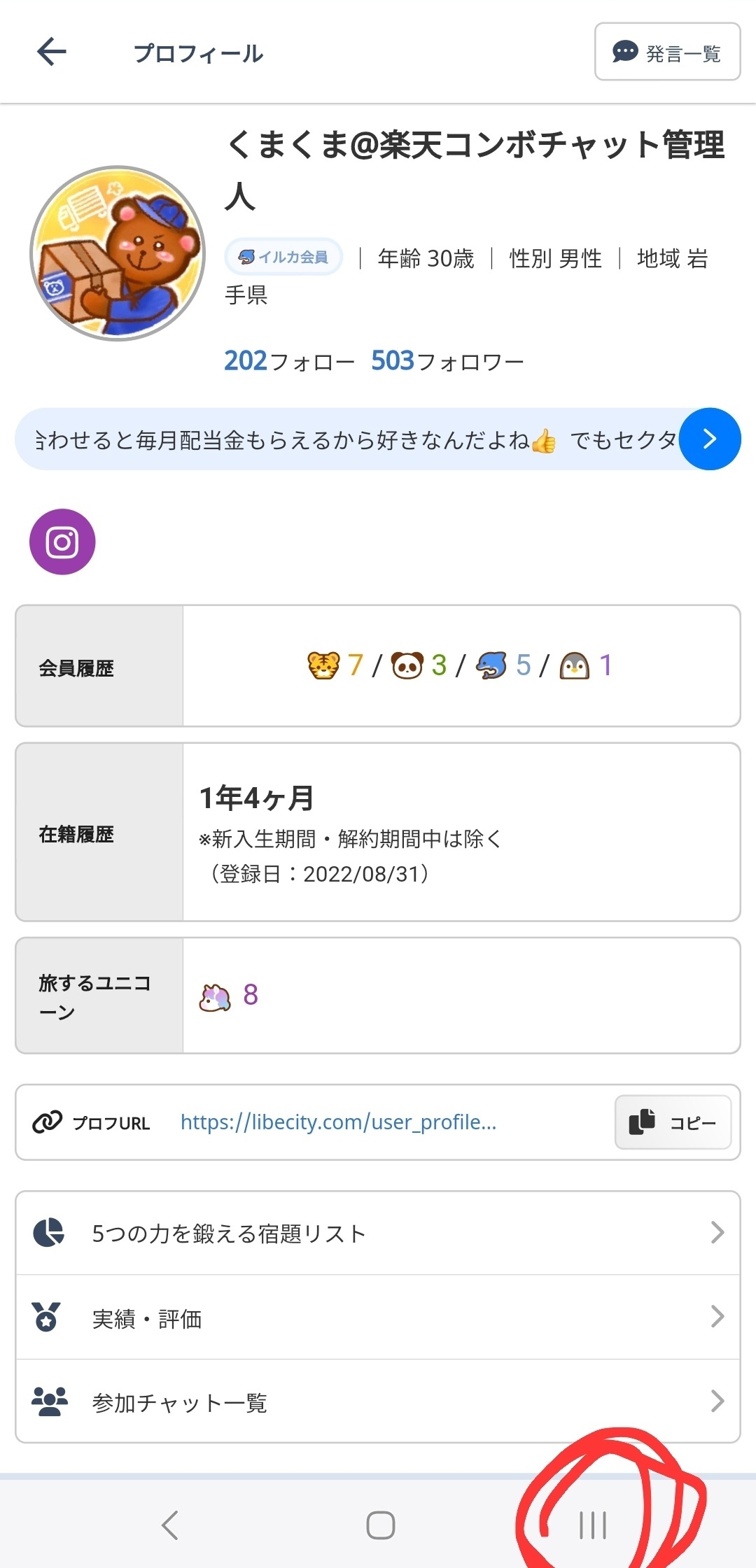 1000025698.jpg