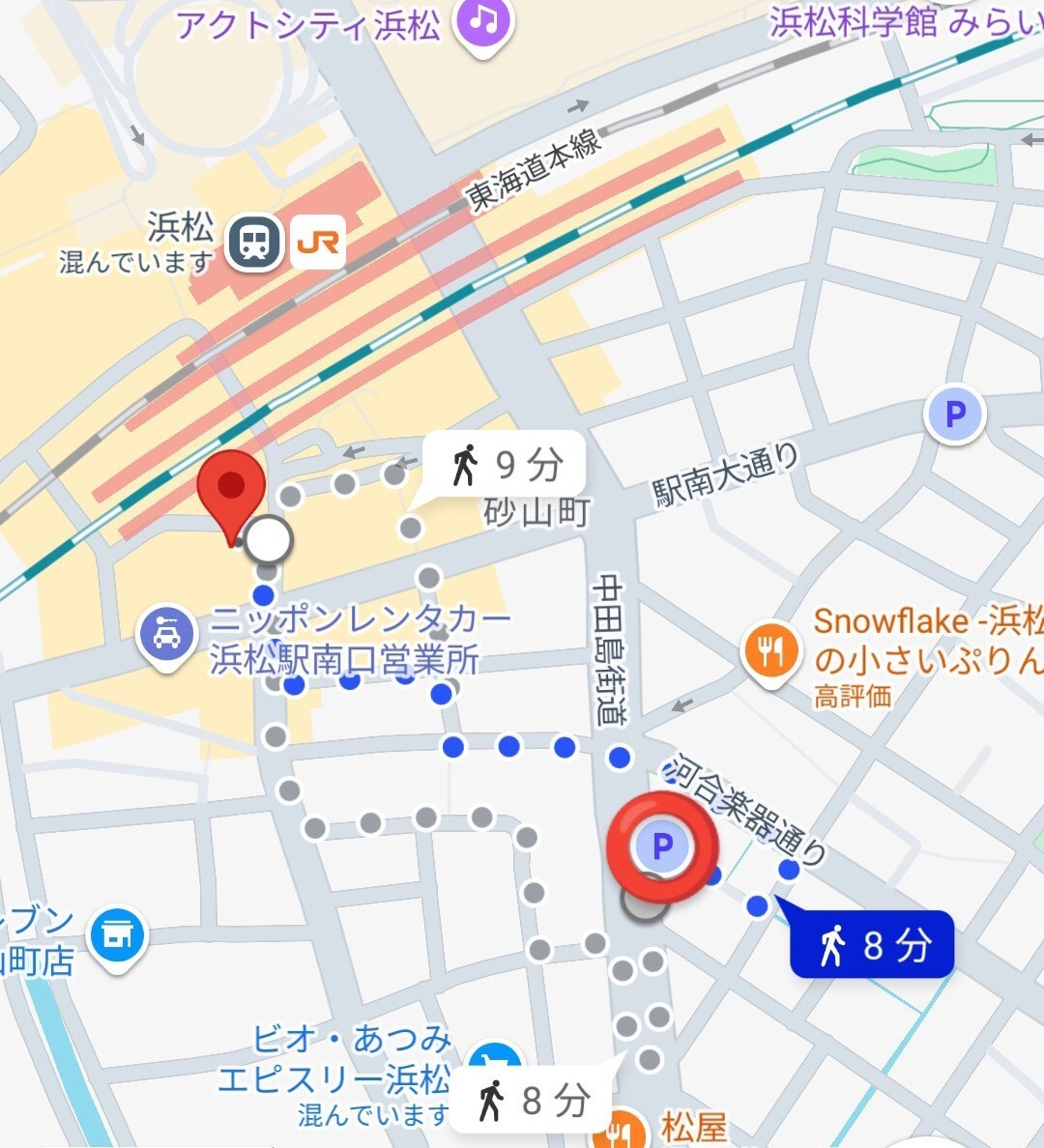 Screenshot_2024-12-14-17-11-51-498_com.google.android.apps.maps~2.jpg