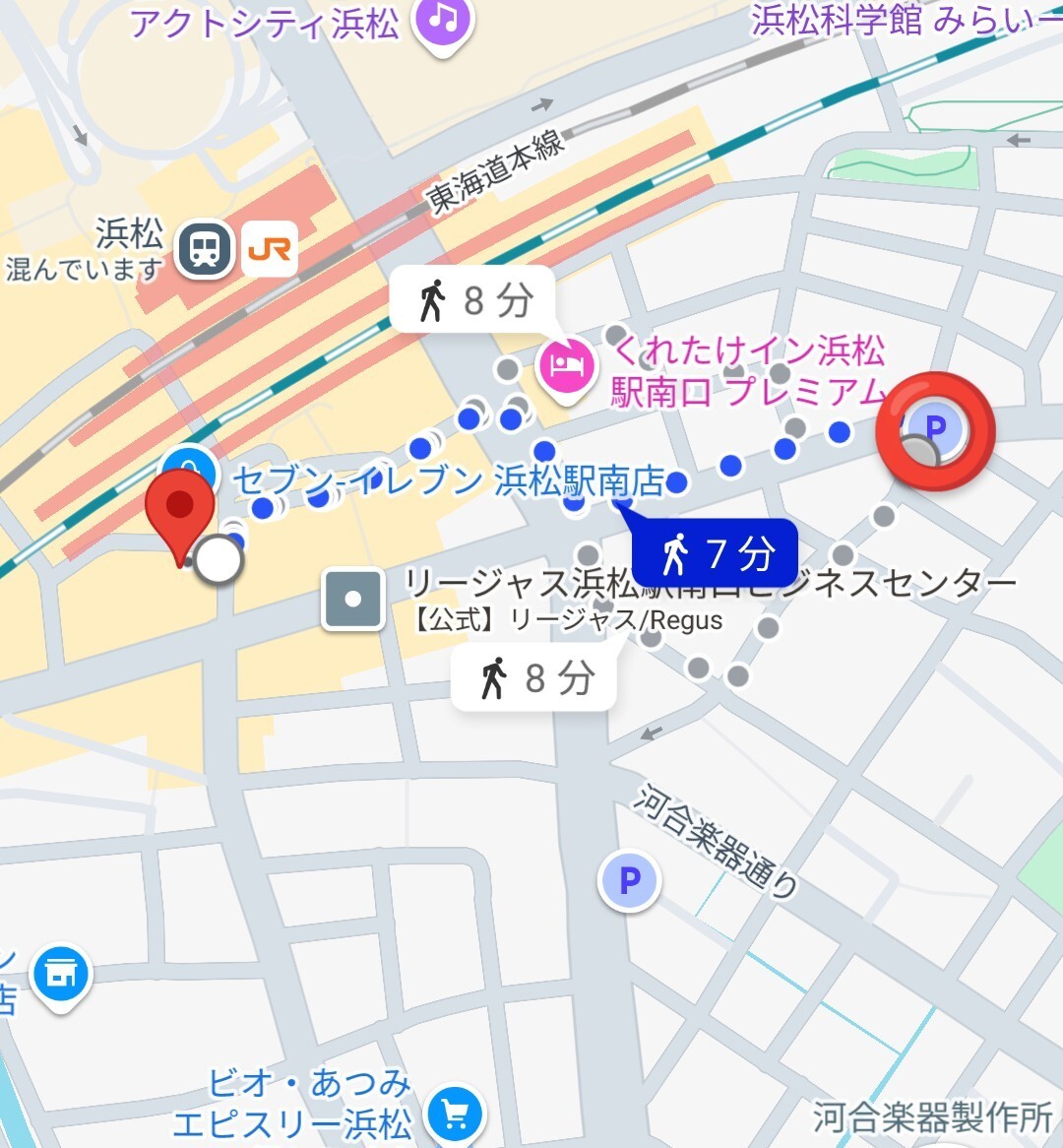 Screenshot_2024-12-14-17-12-57-337_com.google.android.apps.maps~2.jpg