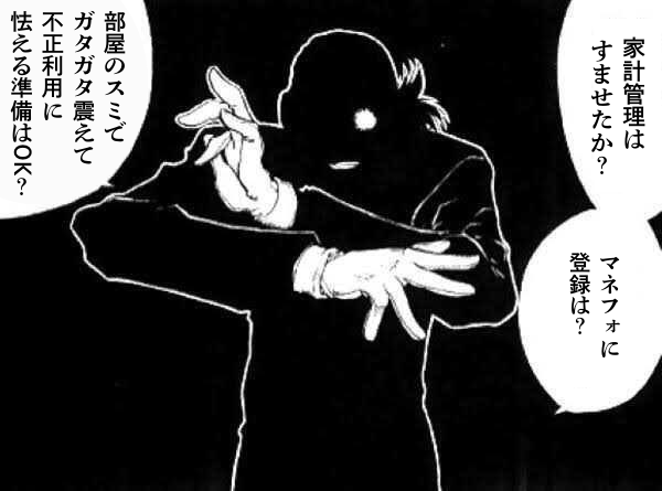 見出しを追加 (2).png