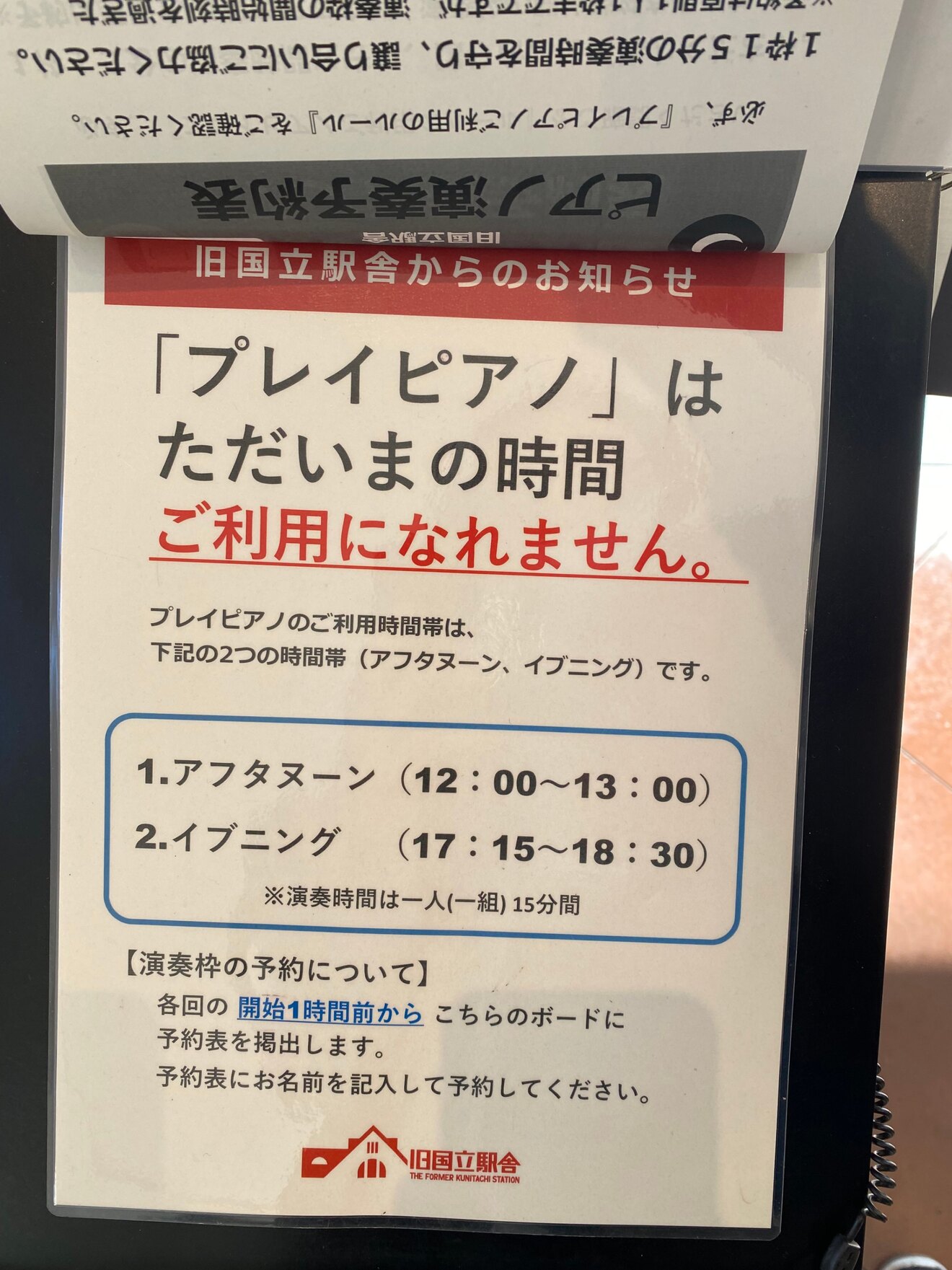 IMG_7656.jpeg