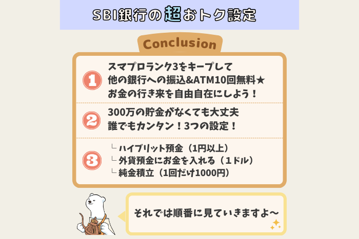 マーシーブログカブ (700 x 467 px) (1).png