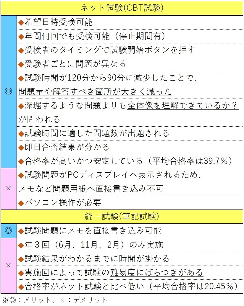 タイトルなし2.jpg