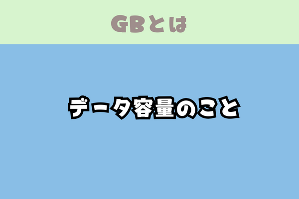 アプリサポートのコピー (3).png