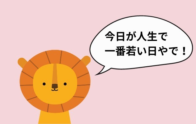 画像 21.jpeg