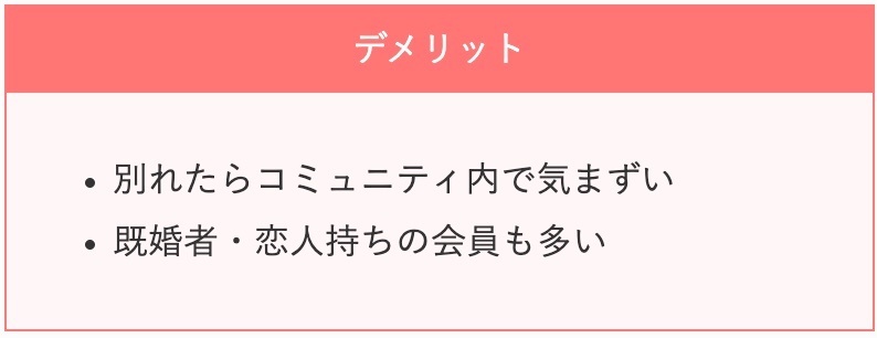 2024-12-17 12.45の画像 (1).jpeg