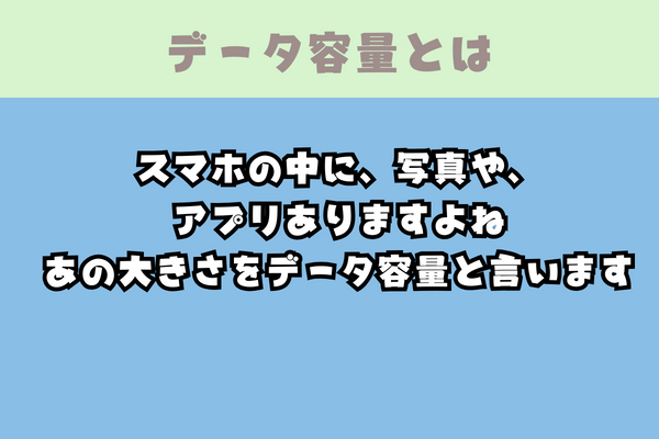 アプリサポートのコピー (4).png