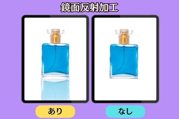 鏡面反射8.jpg