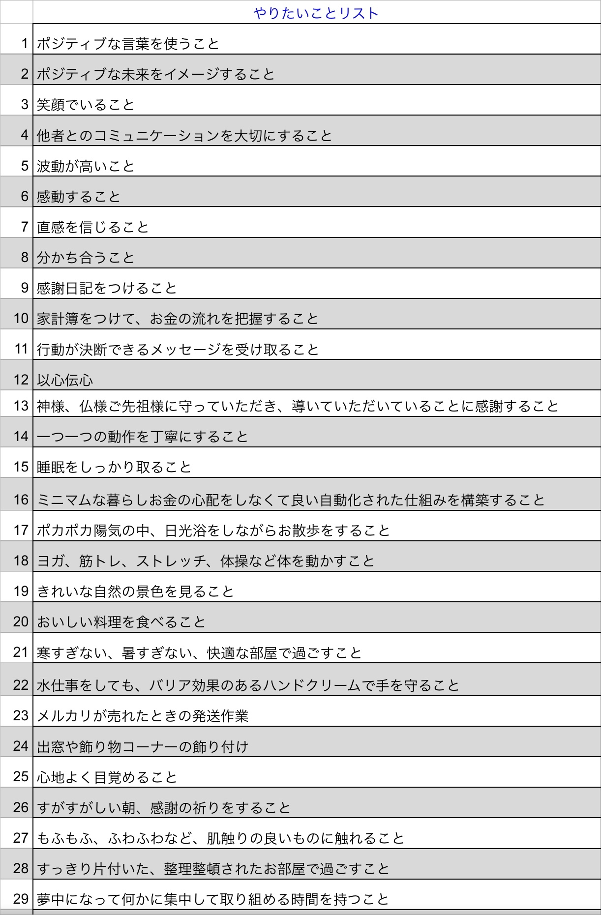 IMG_7245.jpeg