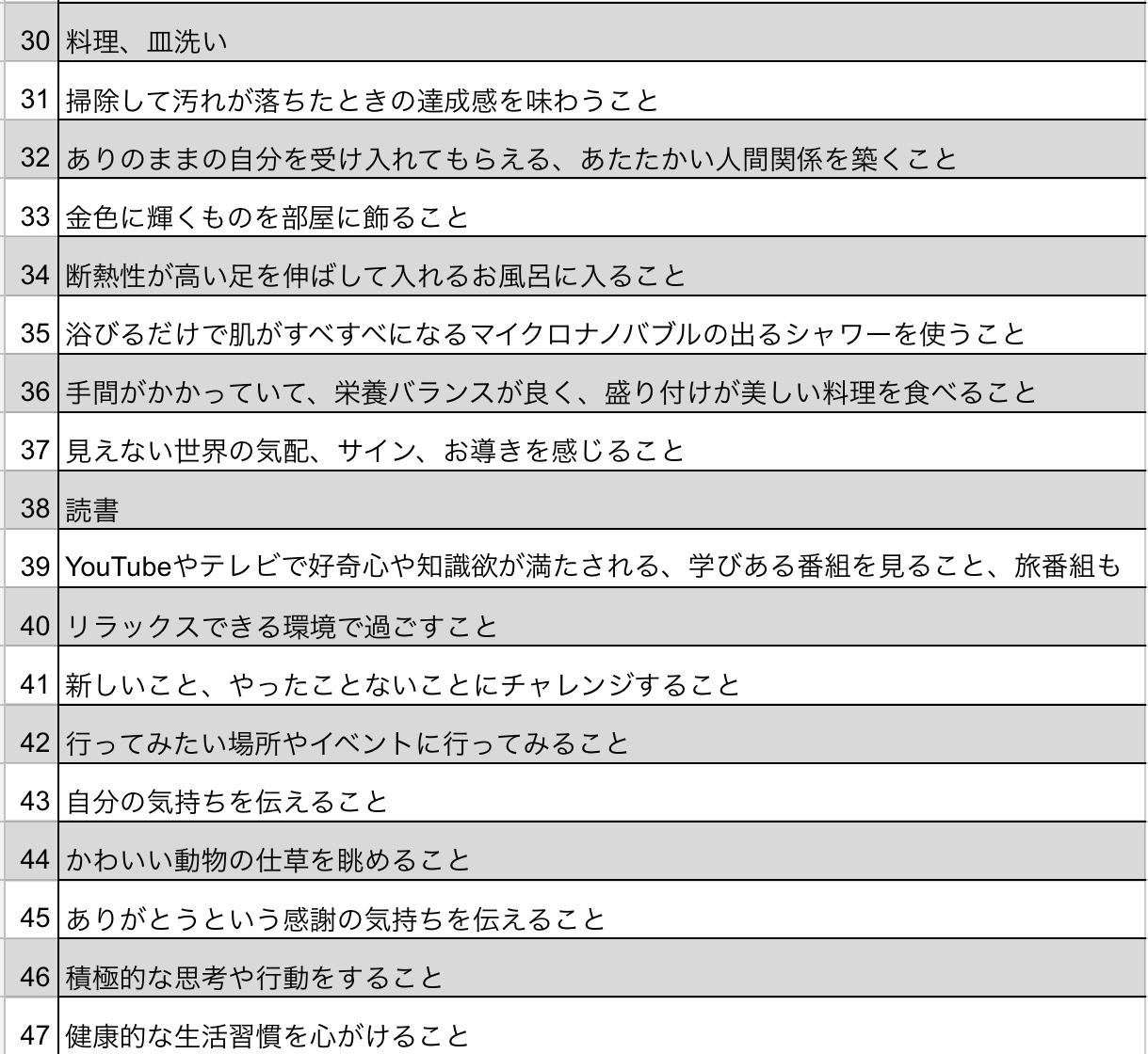 IMG_7250.jpeg