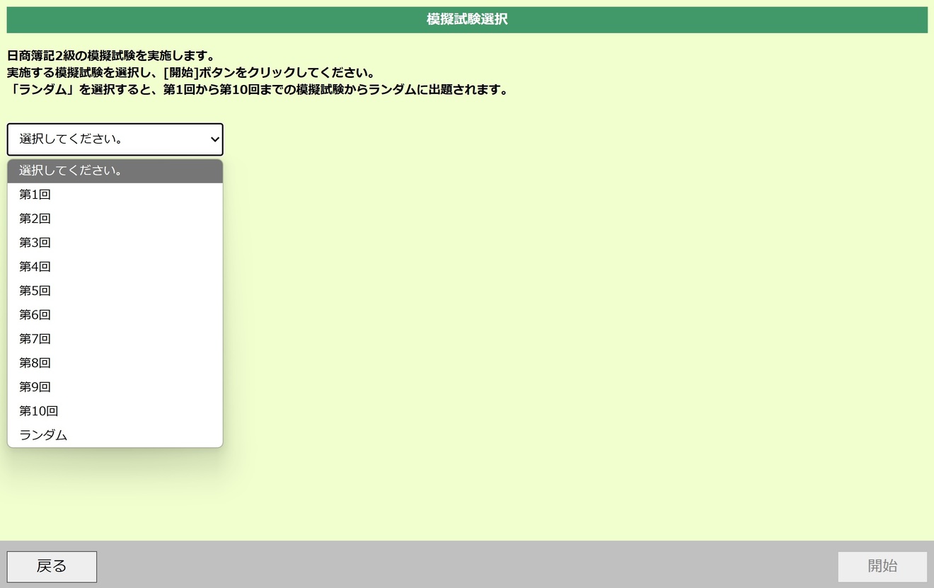 タイトルなし.jpg
