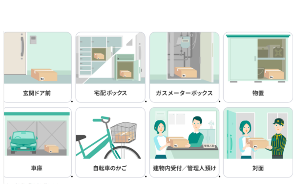 名称未設定のデザイン (44).png