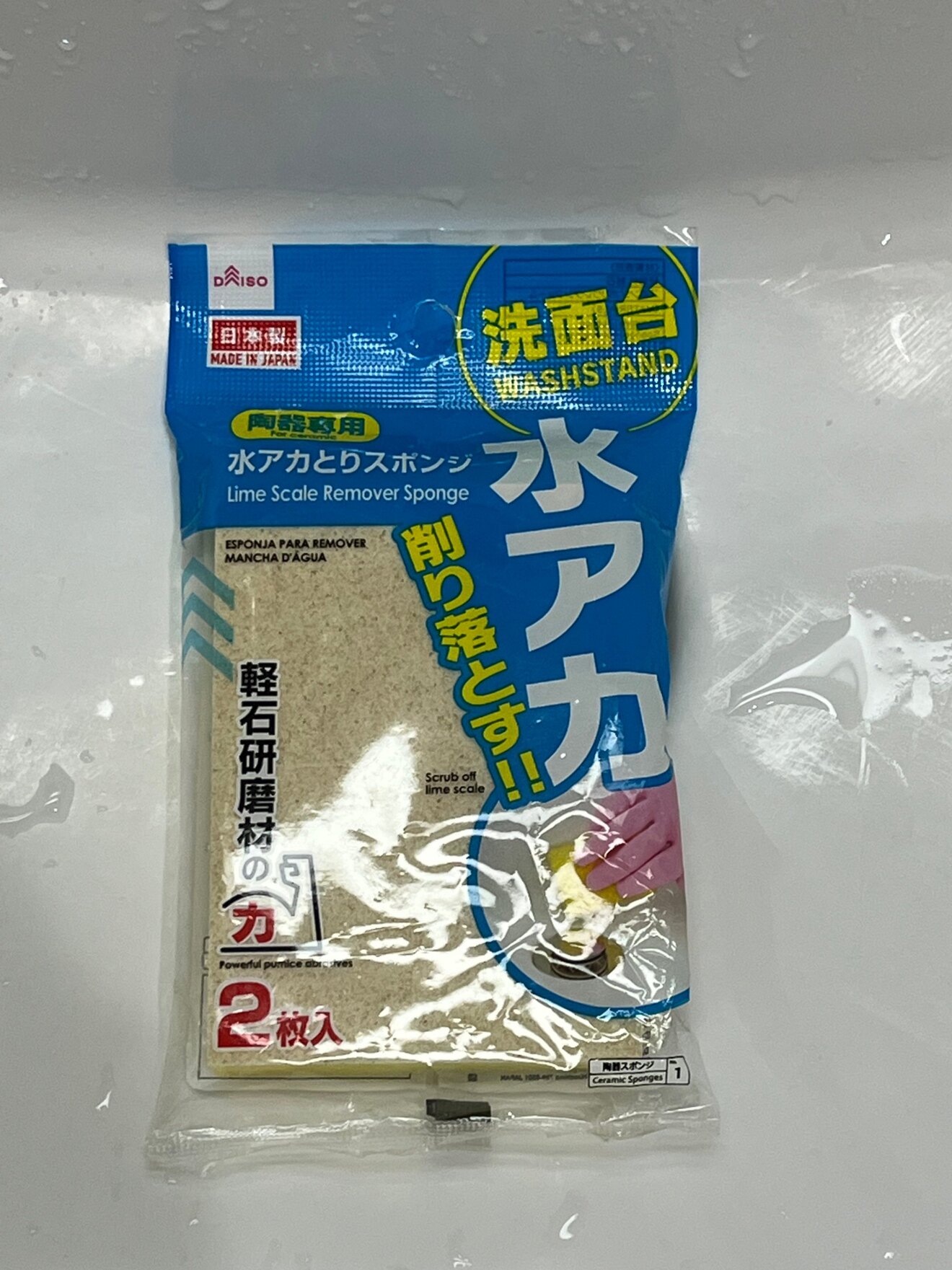 IMG_9479.jpeg