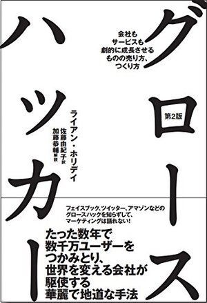 431_cover_300.jpg