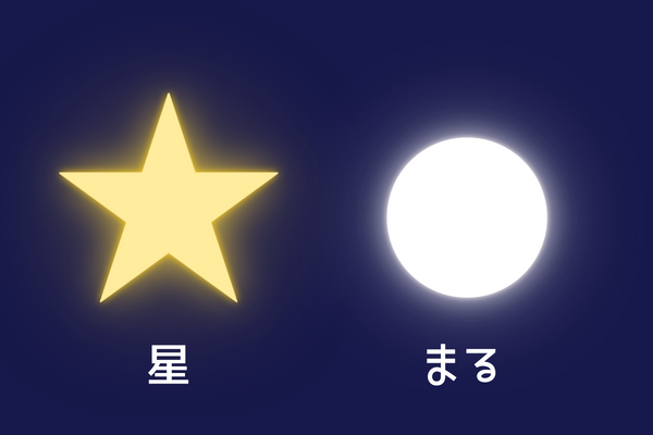 見出しを追加 (13).png