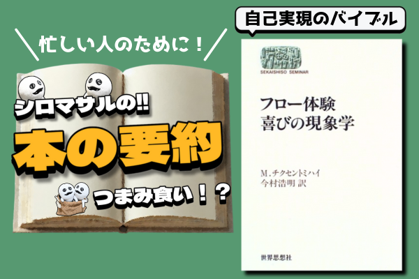 リベシティ用サムネ (7).png