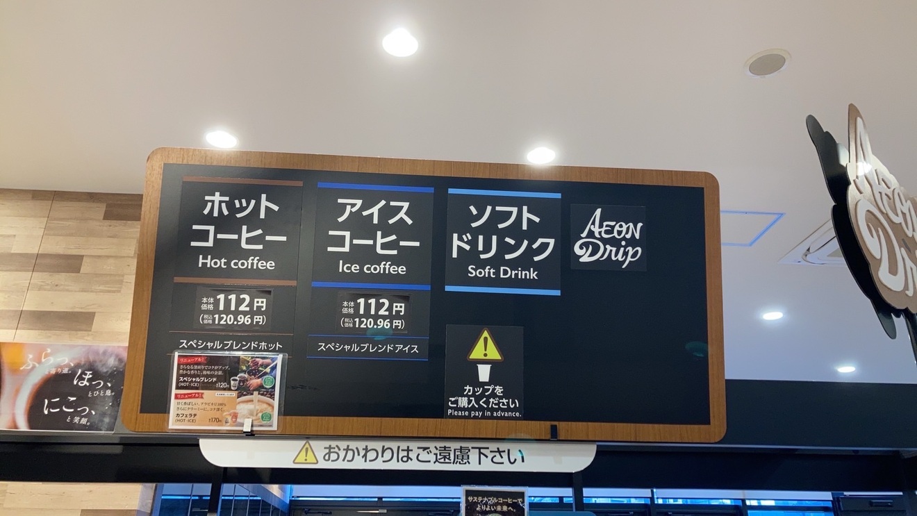 IMG_6530.jpeg