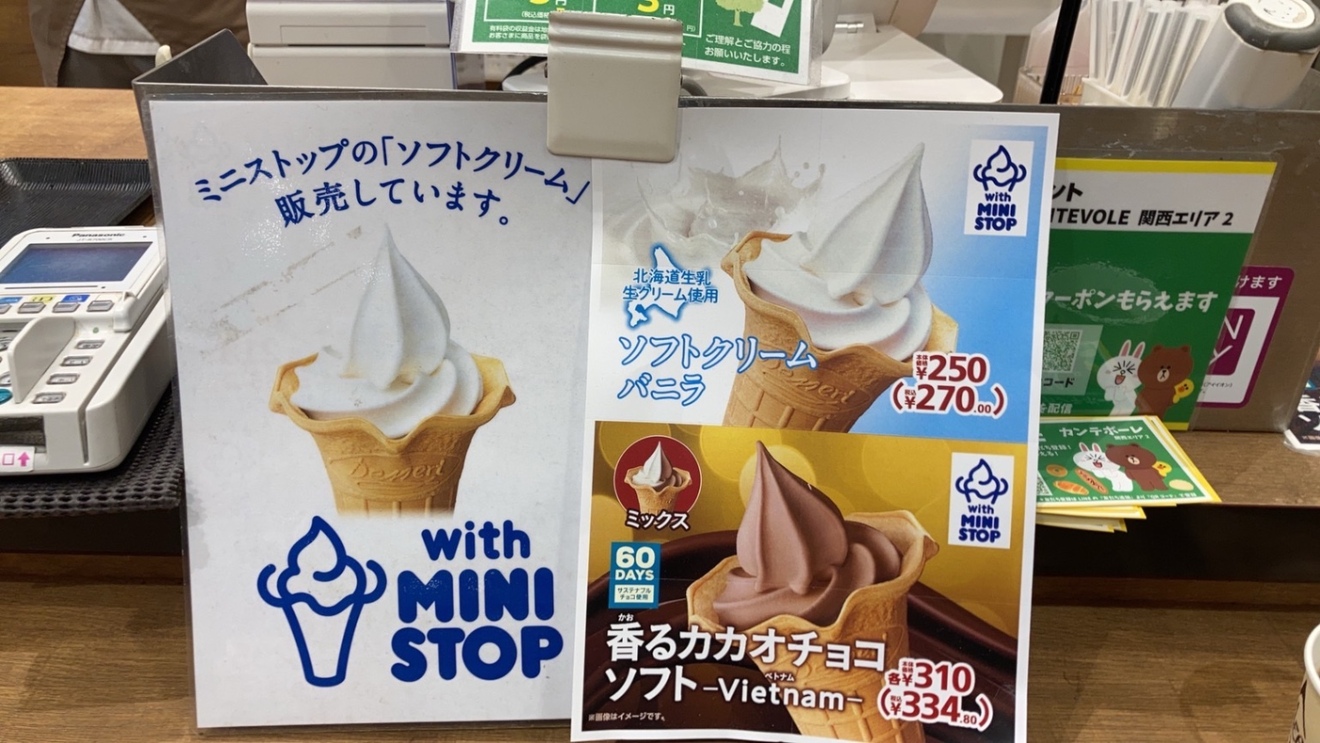 IMG_6532.jpeg
