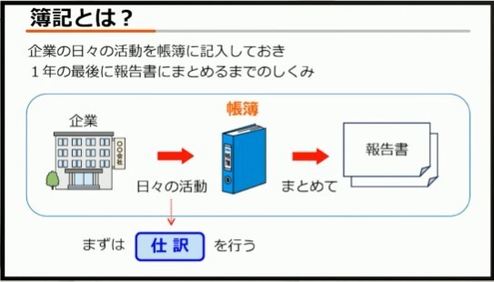 messageImage_1735088715934.jpg