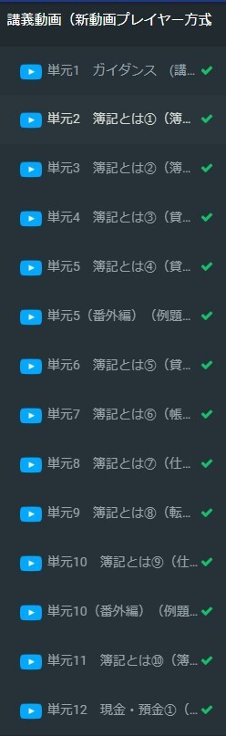 messageImage_1735096461283.jpg