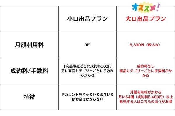 中国２のコピー.jpg