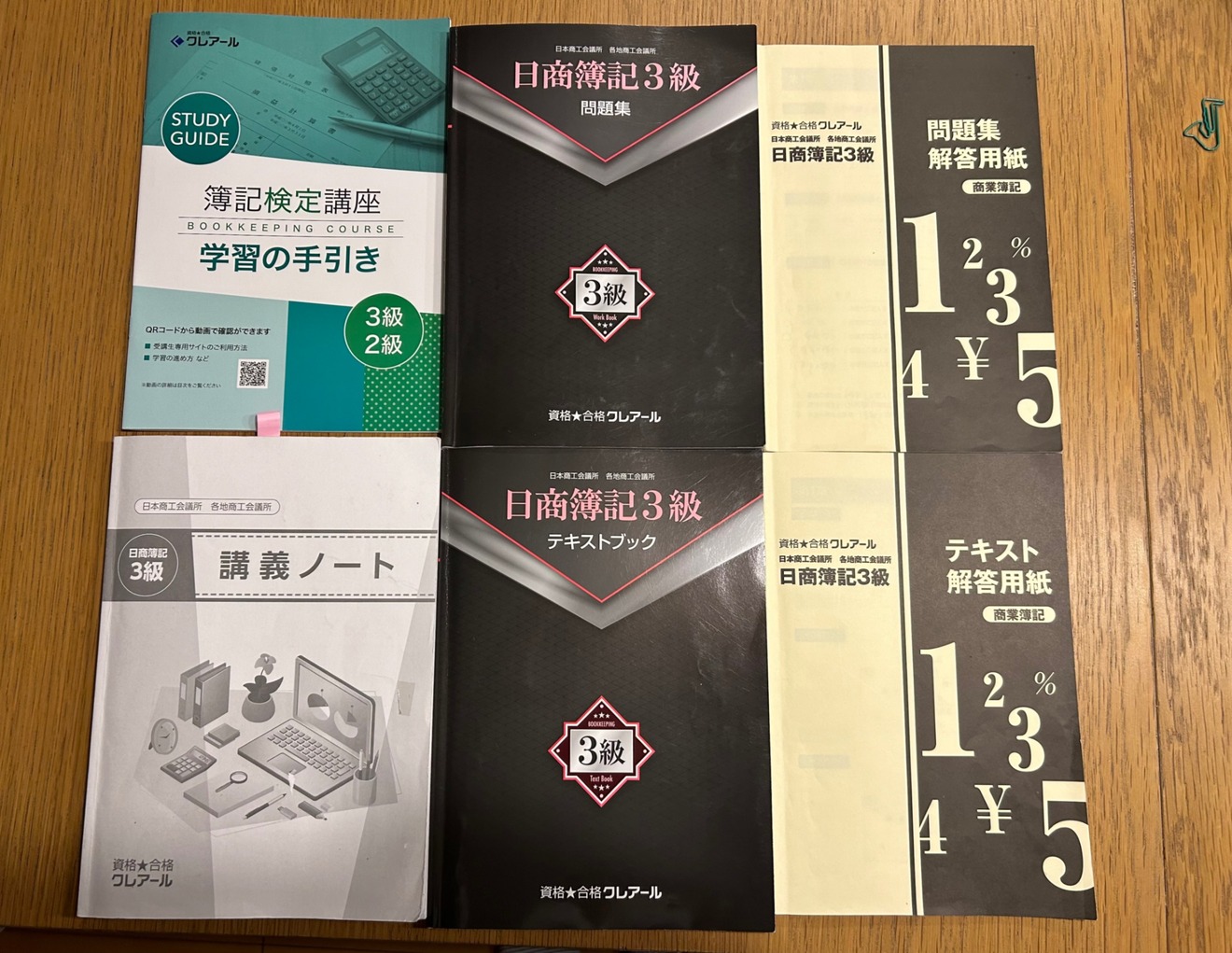 image_picker_A4EC8751-CBB2-4A0C-B723-5DBC9597347B-29668-0000050E4110D16D.jpg