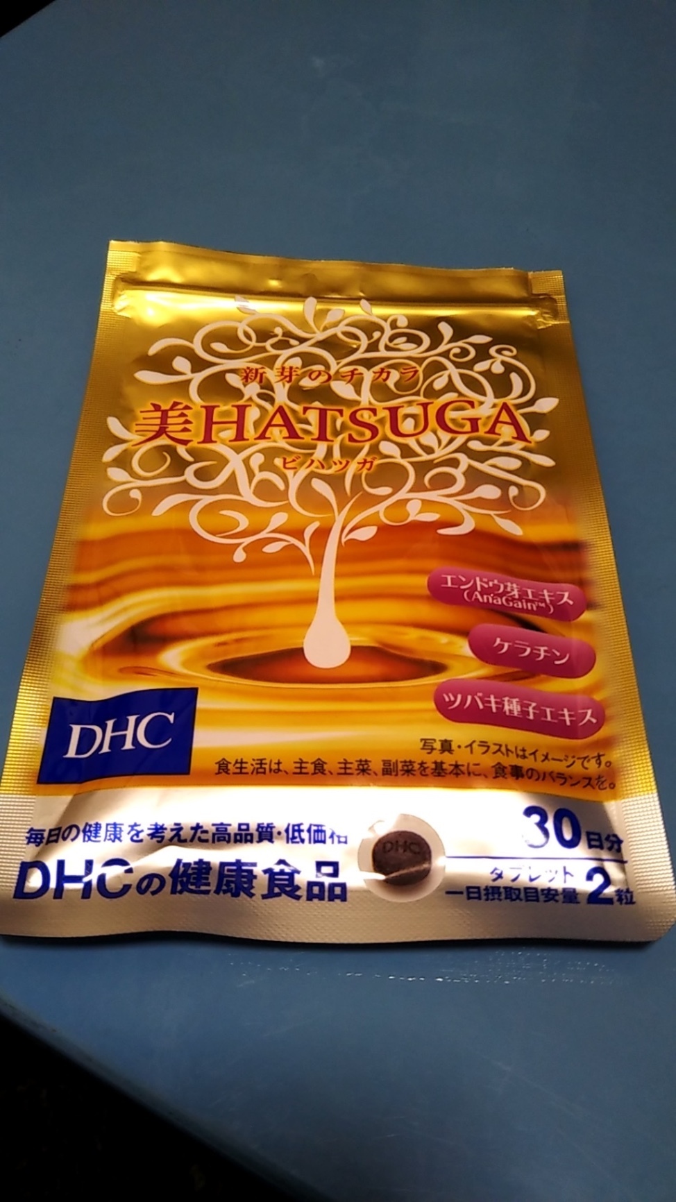 IMG_6916.jpeg