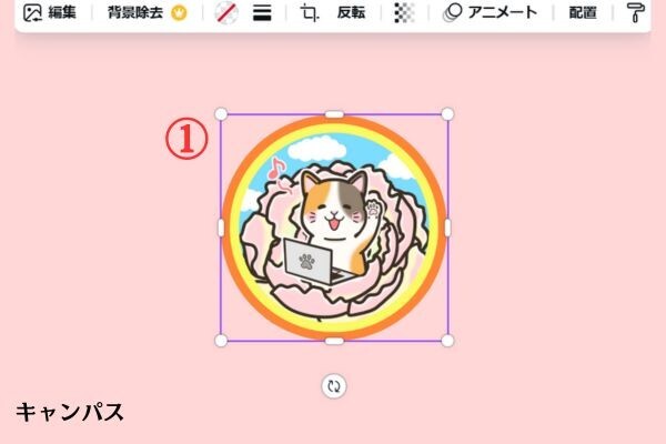 pixel化.jpg