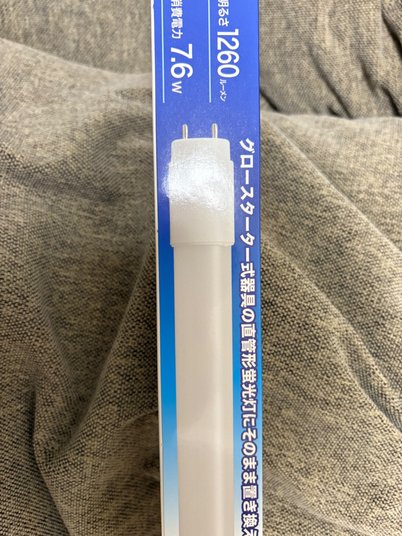 IMG_6950.jpeg