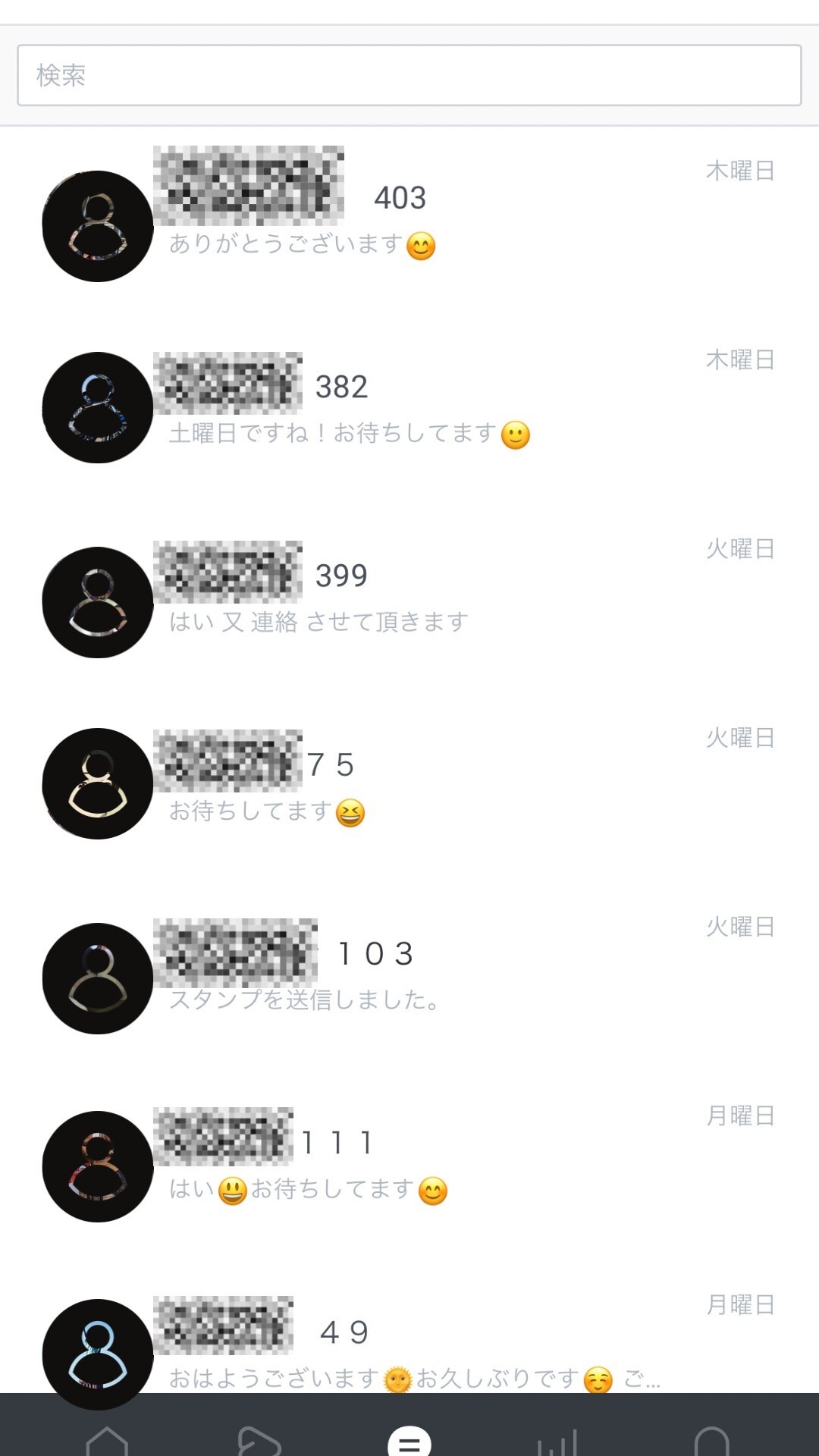 B8682FF1-16AE-460F-9BC7-28BE9BD80F60_1_102_o.jpeg