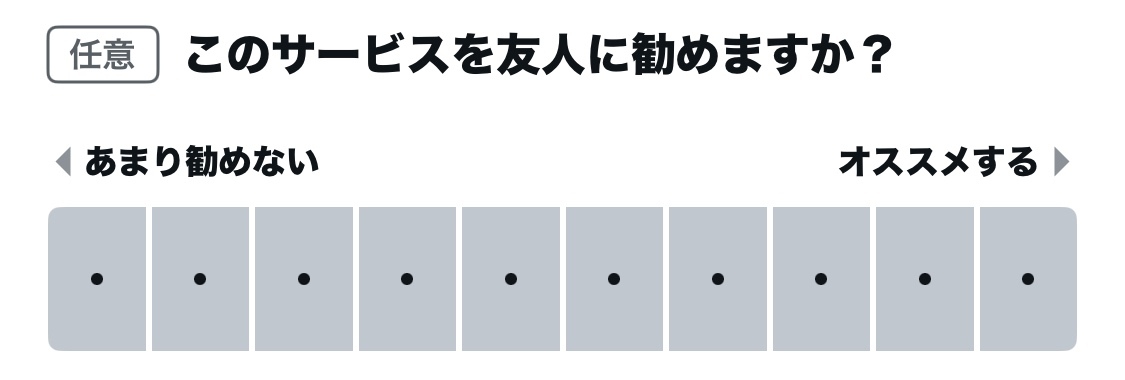 IMG_6029.jpeg