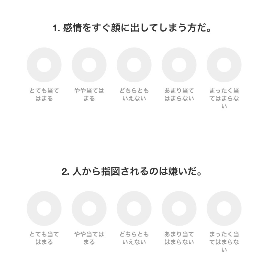 2024-12-30 11.06の画像.jpeg